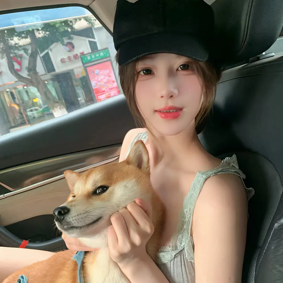 这里发现爱